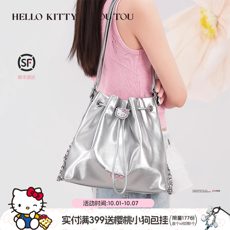 TOUTOUhellokitty联名手提链条包