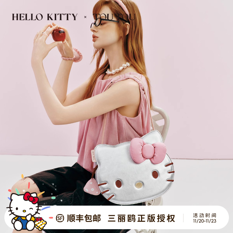 TOUTOUhellokitty凯蒂猫托特包大容量可爱单肩腋下包kt送女友礼物