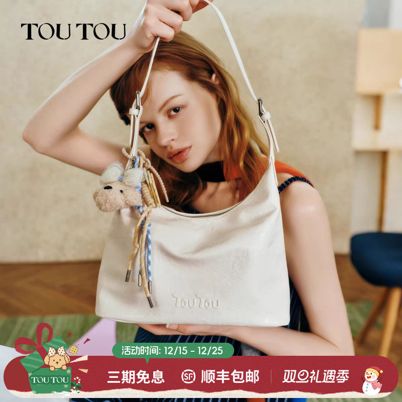 圣诞礼物TOUTOU托特包hobo软皮腋下包大容量通勤百搭斜挎饺子包女 - toutou旗舰店