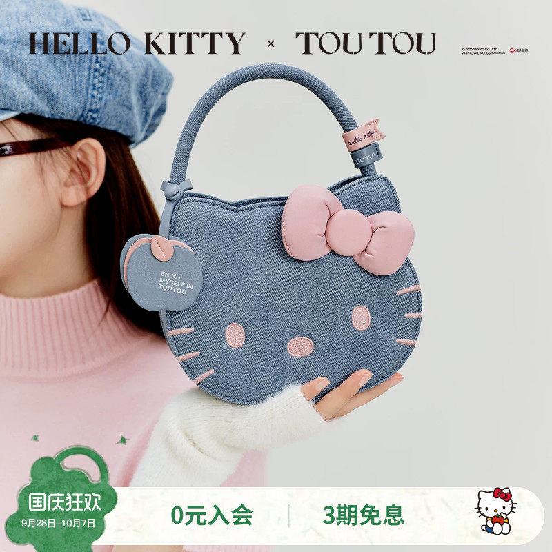 TOUTOUhellokitty牛仔猫脸手提包图片