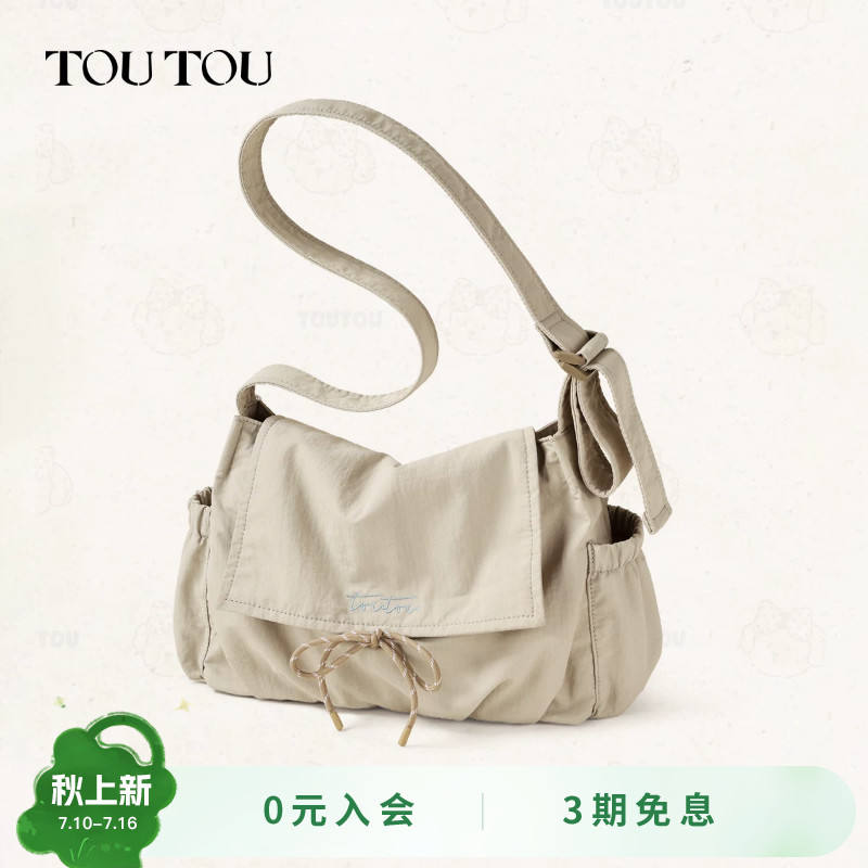 TOUTOU线条小狗手机包 116元 - 86线报