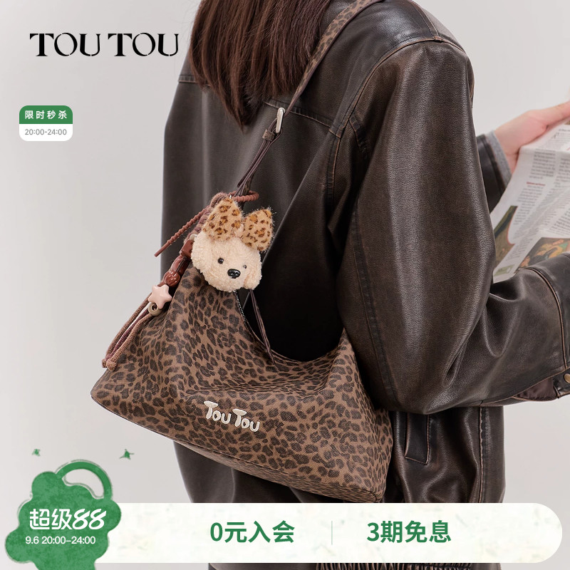 TOUTOU小狗豹纹腋下包大容量斜挎图片