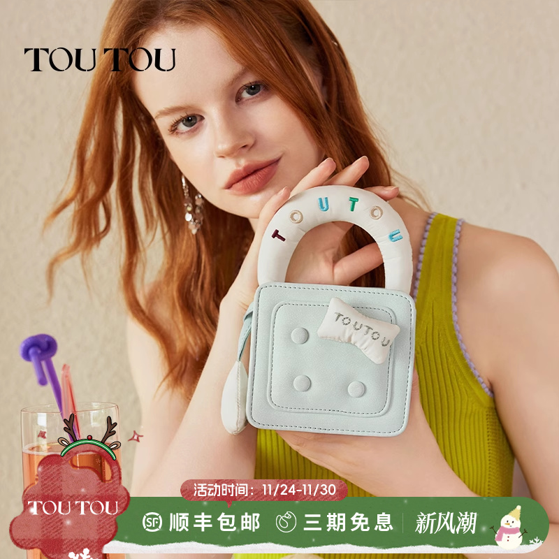 toutou华夫饼干包手提包甜甜圈