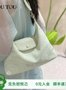 TOUTOU早春新款薄荷曼波托特包大容量绿色腋下包通勤单肩斜挎包女