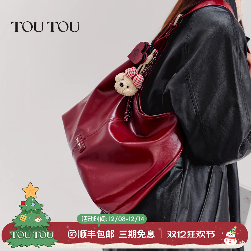 TOUTOU红色油蜡托特包大容量斜挎