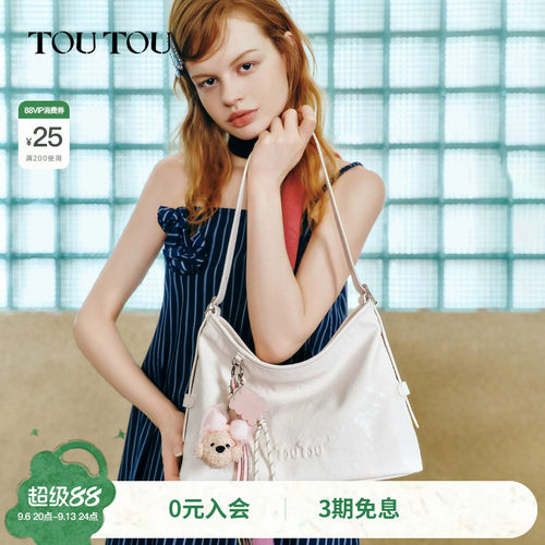 TOUTOU肉松狗大容量托特包