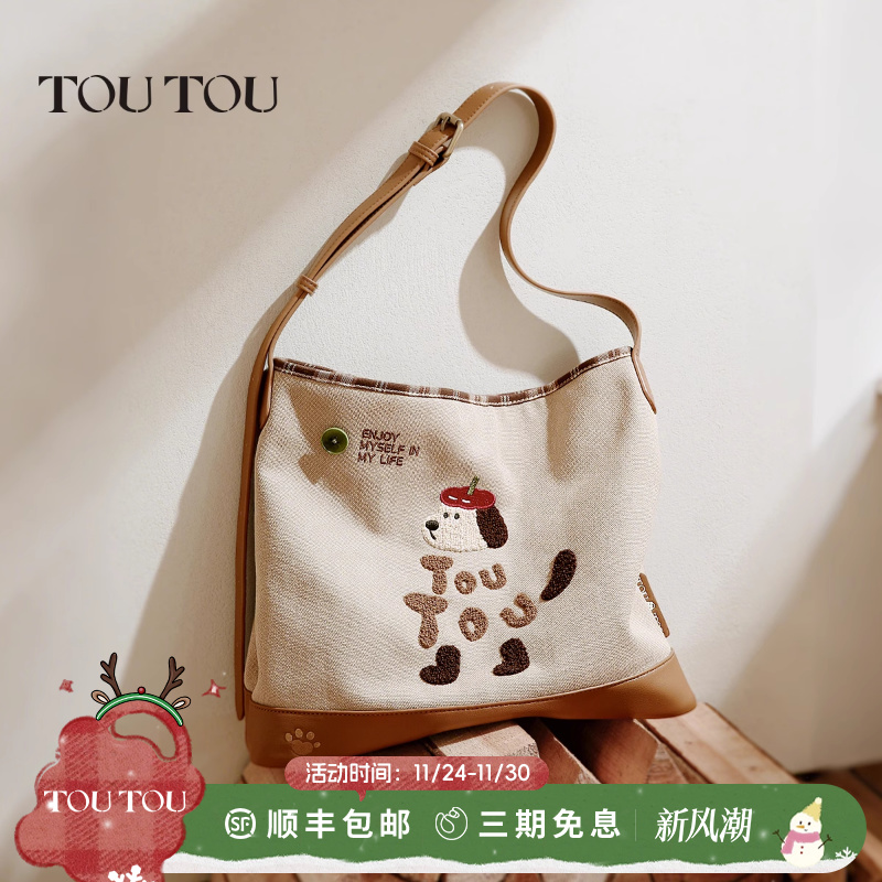 TOUTOU透透秋冬新款巴恩风肉松小狗帆布托特包大容量通勤斜挎包女