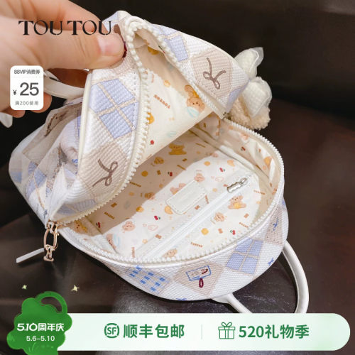 TOUTOU肉松狗双肩包通勤旅行背包