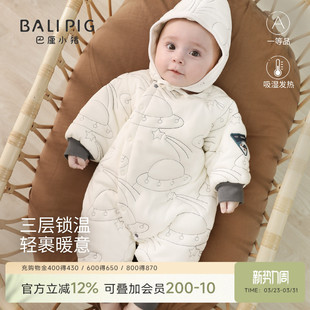 宝宝棉服冬季 加厚保暖夹棉婴儿连体衣秋冬初生儿棉袄新生儿衣服