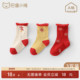 宝宝袜子红色新年袜男女童秋冬保暖新生儿中筒袜婴儿长袜儿童短袜