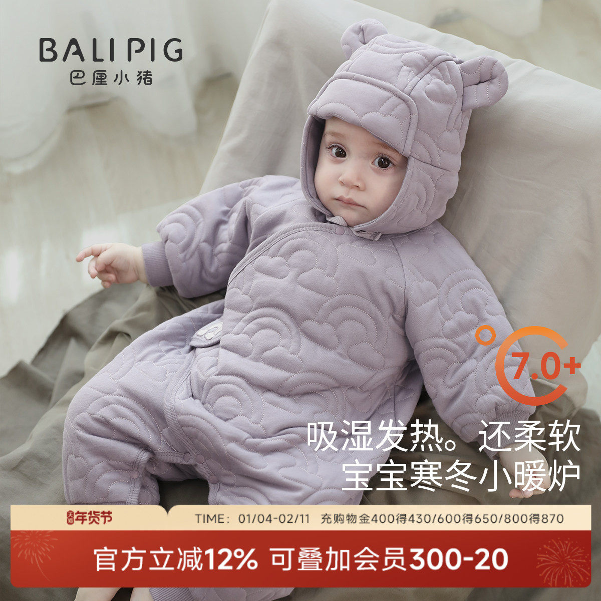 新生儿婴儿衣服冬季夹棉加厚保暖连体衣初生儿棉衣秋冬宝宝棉袄