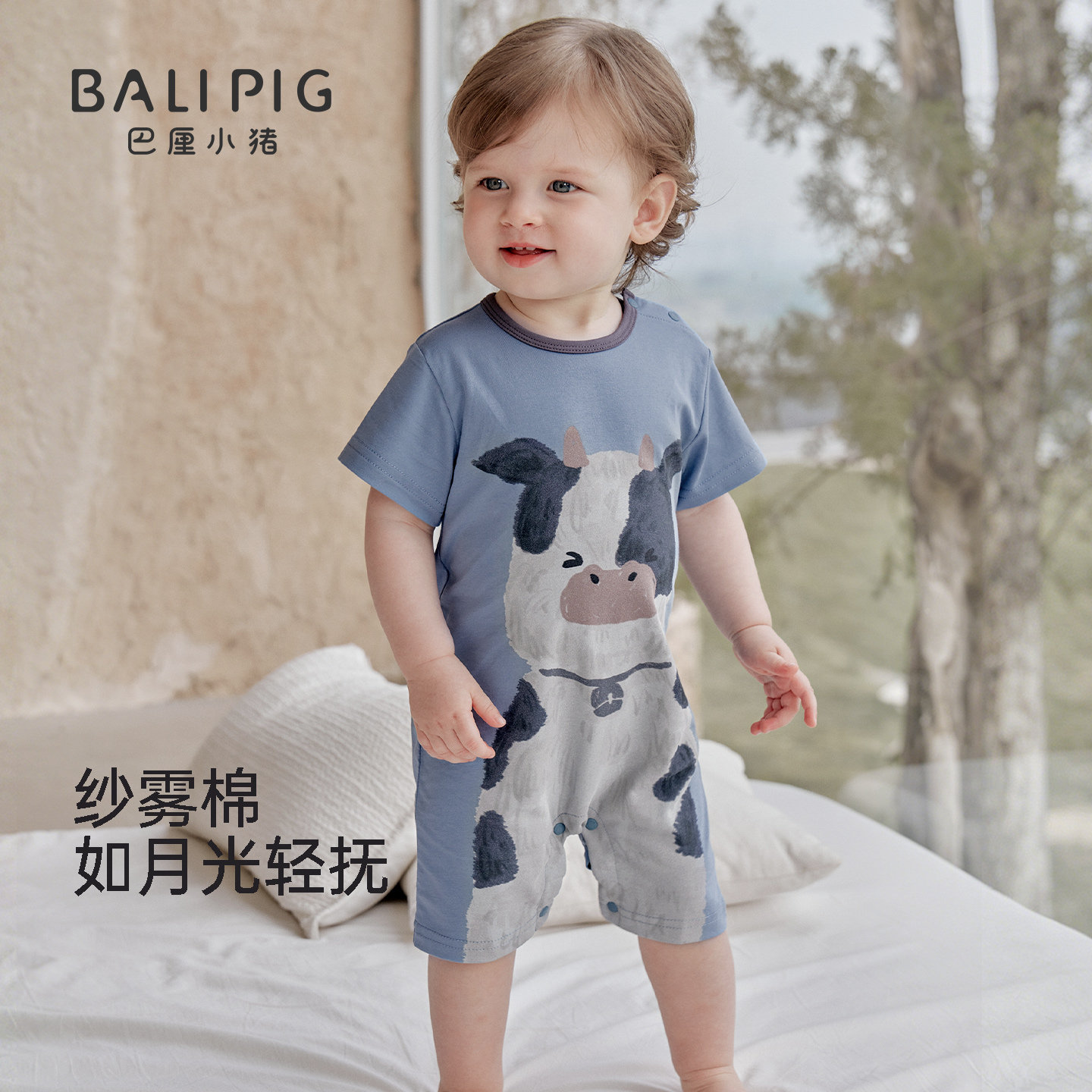 婴儿衣服夏薄款幼儿短袖哈衣小月龄超萌可爱外出服男女宝宝连体衣