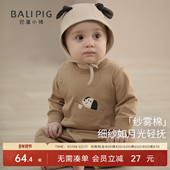 婴儿连体衣春秋新生儿纯棉a类爬爬服初生儿衣服超萌可爱宝宝哈衣