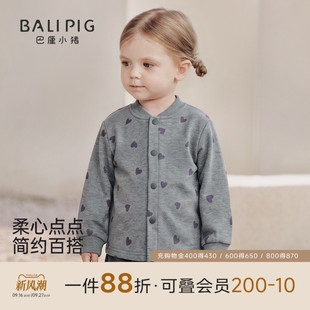 宝宝外套秋季卫衣男女童上衣婴幼儿休闲衣服秋装小开衫儿童棒球服
