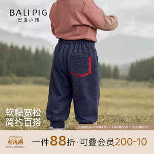 宝宝牛仔裤秋季男女童束脚裤长裤洋气炸街秋装儿童休闲裤儿童裤子
