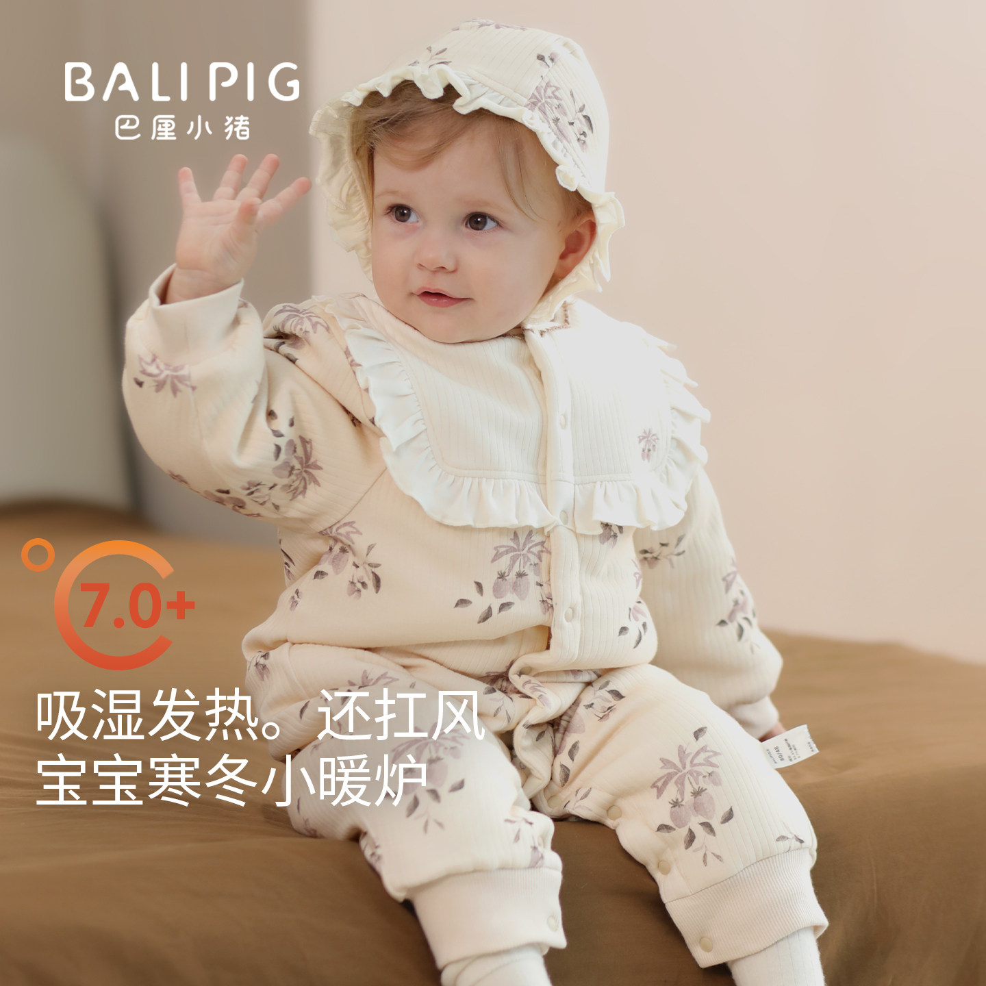 女宝宝冬装秋冬加厚保暖小月龄外出棉服冬季棉袄婴儿夹棉连体衣,童装/婴儿装/亲子装,连身衣/爬服/哈衣,淘宝优惠券,粉丝福利购,淘宝优惠卷