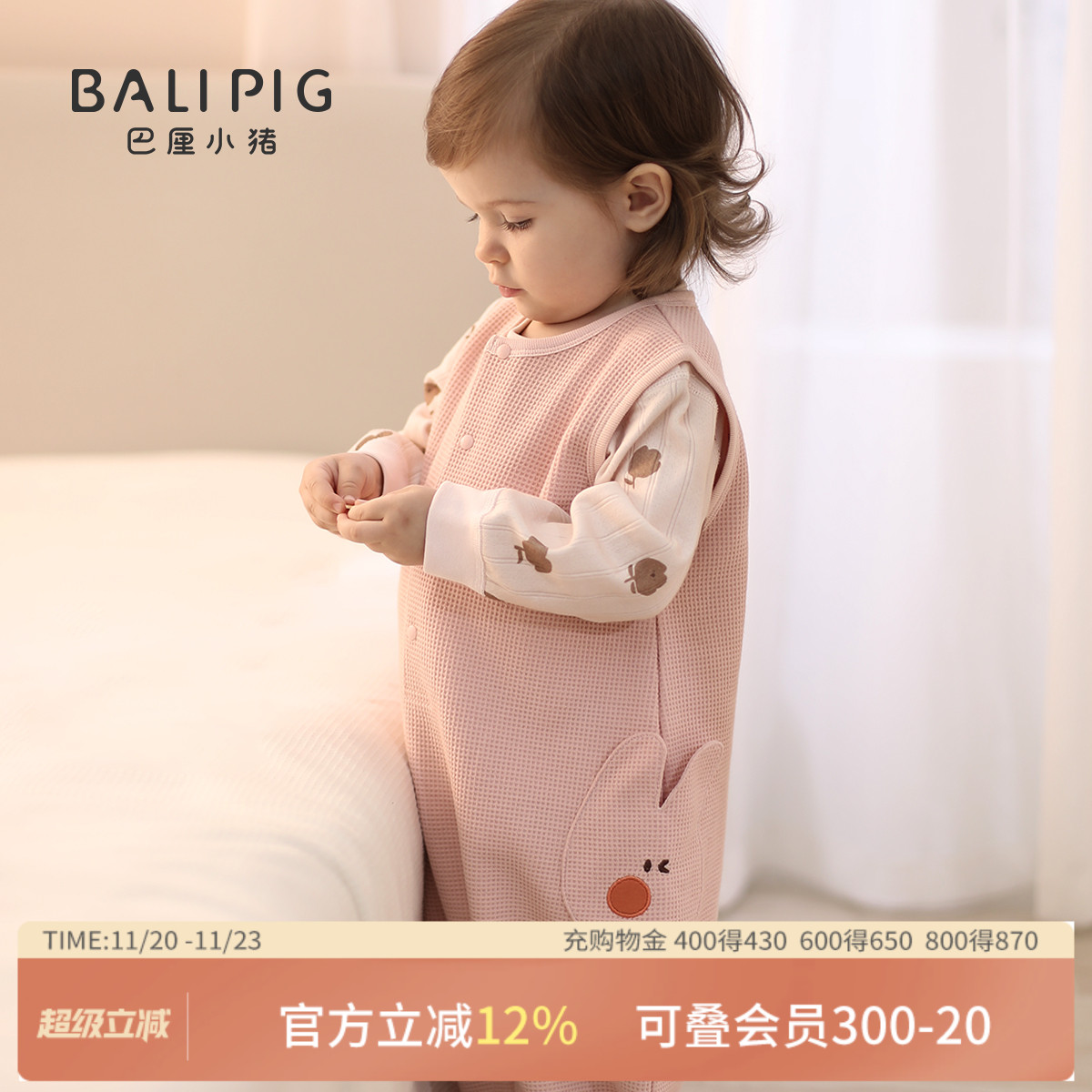 宝宝背带裤春秋男女童秋装超萌可爱秋款连身裤子秋季婴儿连体衣服