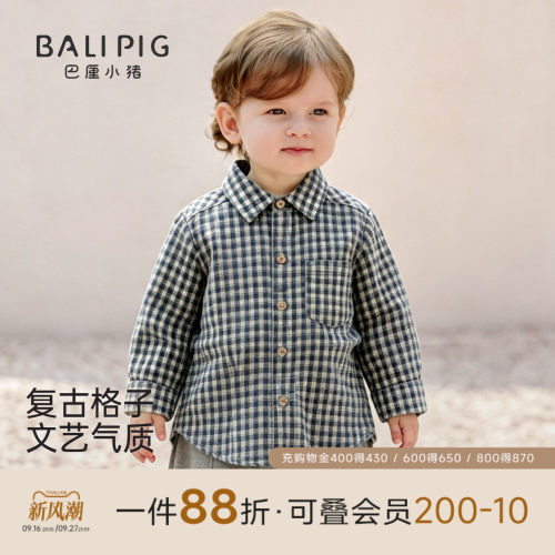 巴厘小猪男宝宝衬衫秋季纯棉上衣