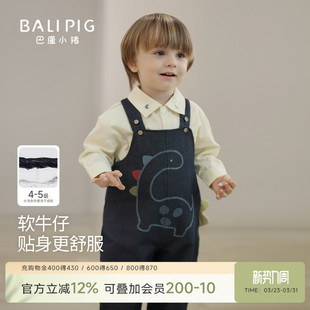 女宝连身裤 宝宝牛仔背带裤 婴幼儿春装 超萌可爱连体长裤 子 男宝春季