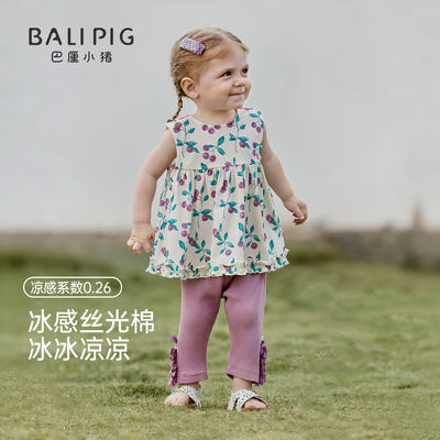 巴厘小猪女宝宝套装夏季薄款无袖