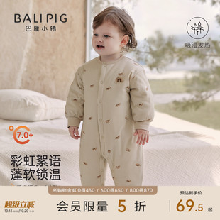婴儿衣服秋冬加厚保暖棉衣新生儿哈衣爬服冬天夹棉棉服宝宝连体衣