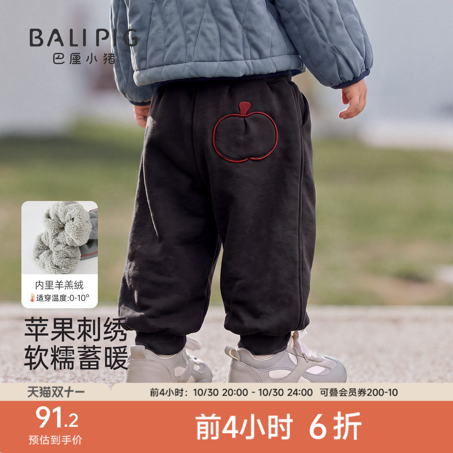 儿童裤子秋冬加厚保暖男童休闲长裤羊羔绒加绒宝宝冬装女童运动裤