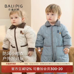 宝宝冬装 小月龄婴儿外出棉服 男宝夹棉连体衣加厚保暖洋气棉袄冬季