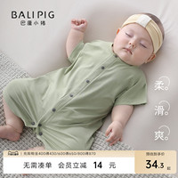 婴儿衣服夏季短袖薄款新生儿睡衣初生儿莫代尔哈衣爬服宝宝连体衣