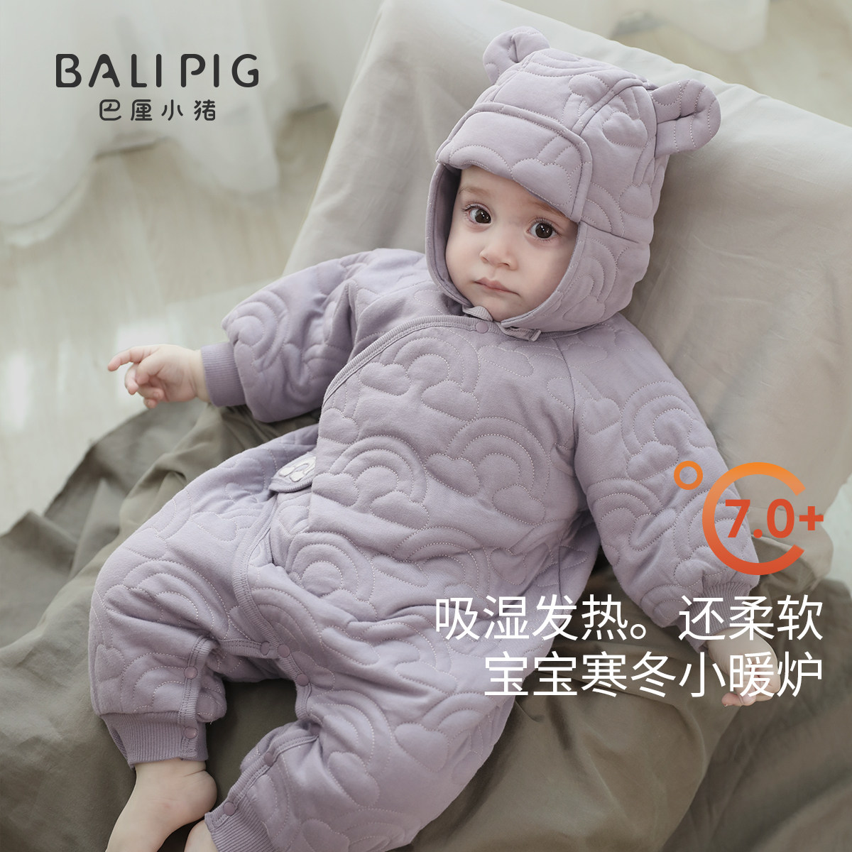 新生儿婴儿衣服冬季夹棉加厚保暖连体衣初生儿棉衣秋冬宝宝棉袄