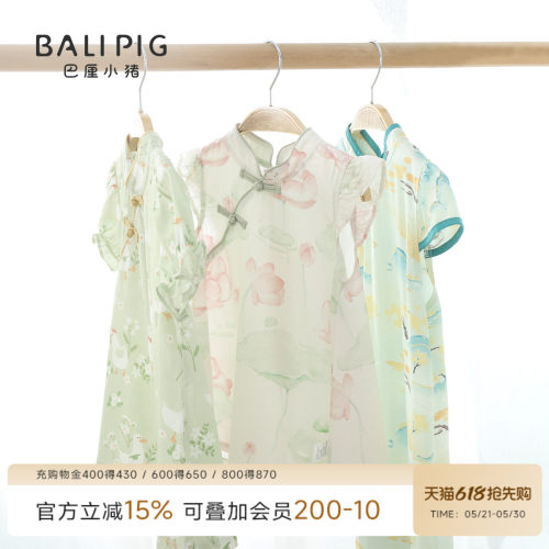 巴厘小猪夏季国风女宝宝连衣裙