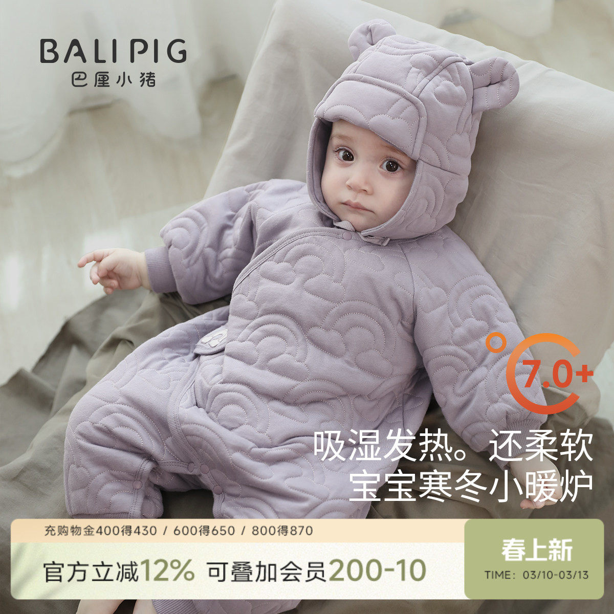 新生儿婴儿衣服冬季夹棉加厚保暖连体衣初生儿棉衣秋冬宝宝棉袄