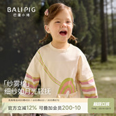 春装 儿童假两件休闲衣服幼儿长袖 女童上衣 新款 女宝宝T恤2026春季