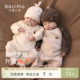 宝宝衣服春季 婴儿连体衣秋冬 新生儿保暖睡衣哈衣爬服男宝女宝春装