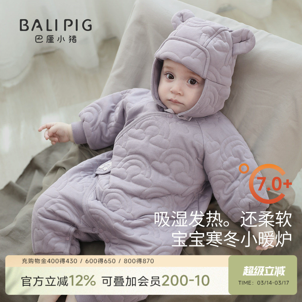 新生儿婴儿衣服冬季夹棉加厚保暖连体衣初生儿棉衣秋冬宝宝棉袄