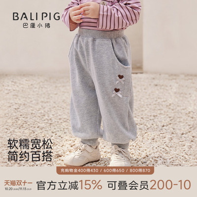 巴厘小猪女宝宝裤子春秋儿童卫裤