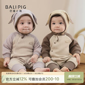 婴儿连体衣秋冬新生儿保暖夹丝爬爬服冬季 初生儿衣服加厚宝宝哈衣