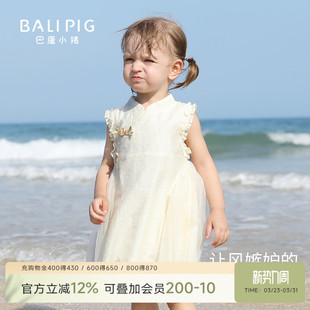 新中式 背心裙宝宝夏装 汉服甜美公主裙儿童裙子 无袖 女童连衣裙夏季