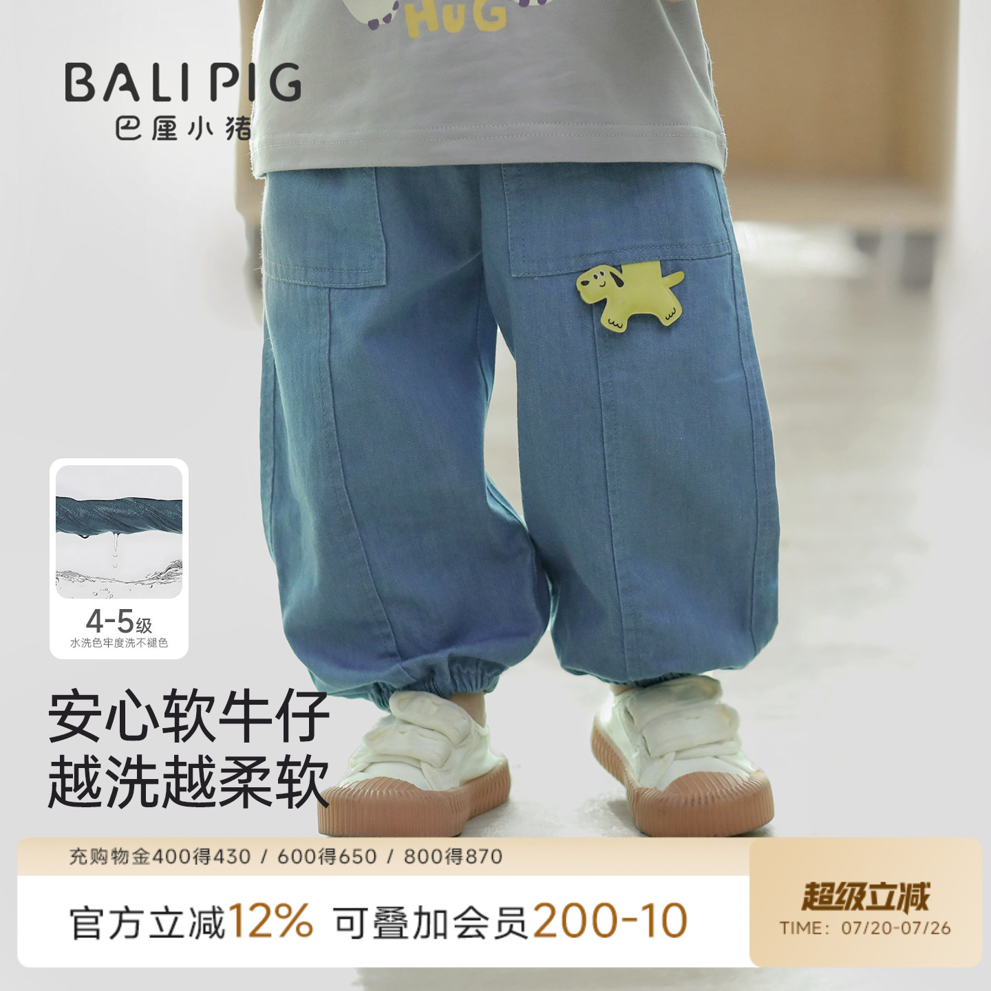男童牛仔裤春秋女童束脚裤洋气炸街长裤儿童直筒裤休闲裤宝宝裤子