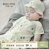 宝宝连体衣 哈衣初生儿纯棉a类爬爬服夏季 婴儿衣服新生儿短袖 薄款