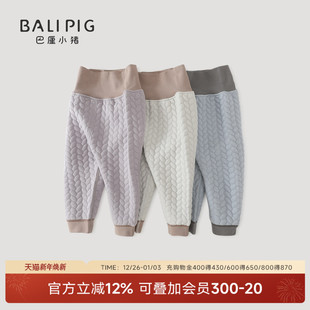 高腰护肚宝宝裤 女童保暖家居长裤 子 男童秋冬夹丝加厚睡裤 儿童秋裤