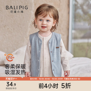 【发热绒】儿童马甲秋冬加厚保暖婴幼儿马夹秋季马褂男女宝宝背心
