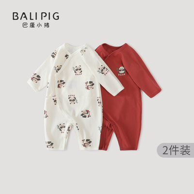 巴厘小猪宝宝拜年服秋冬季连体衣