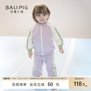 宝宝运动套装 女童休闲春款 儿童春装 春秋卫衣外套男童分体衣服春季