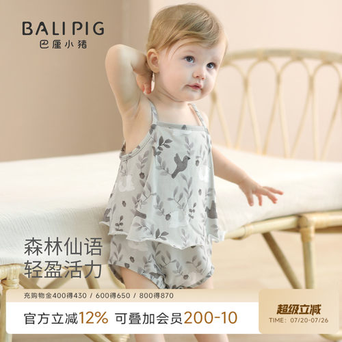 巴厘小猪连体衣女宝宝夏季包屁衣
