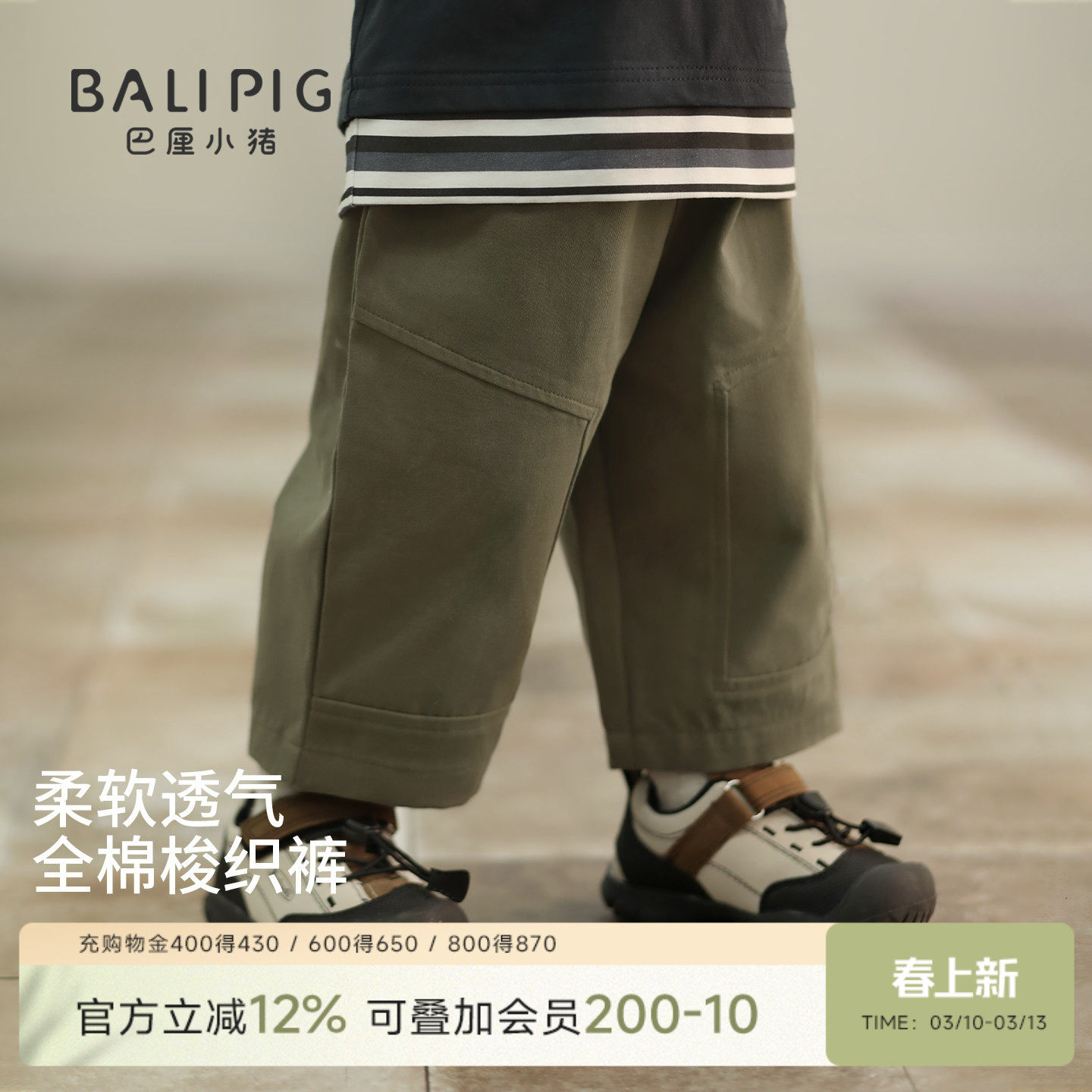 男童工装裤春秋儿童直筒裤纯棉长裤夏季九分裤幼儿休闲裤宝宝裤子