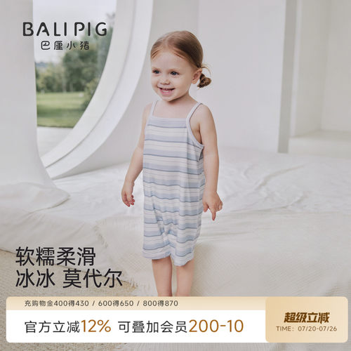 巴厘小猪婴儿吊带连体衣夏季衣服