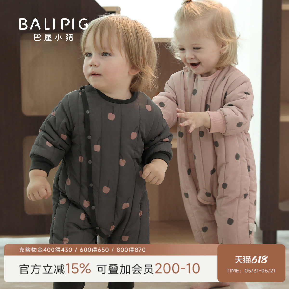 婴儿夹棉连体衣冬季加厚保暖棉袄新生儿棉服外出棉衣冬装宝宝衣服