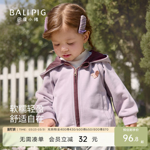 幼儿外出服宝宝上衣 女童休闲春装 儿童卫衣外套春秋季 男童连帽开衫