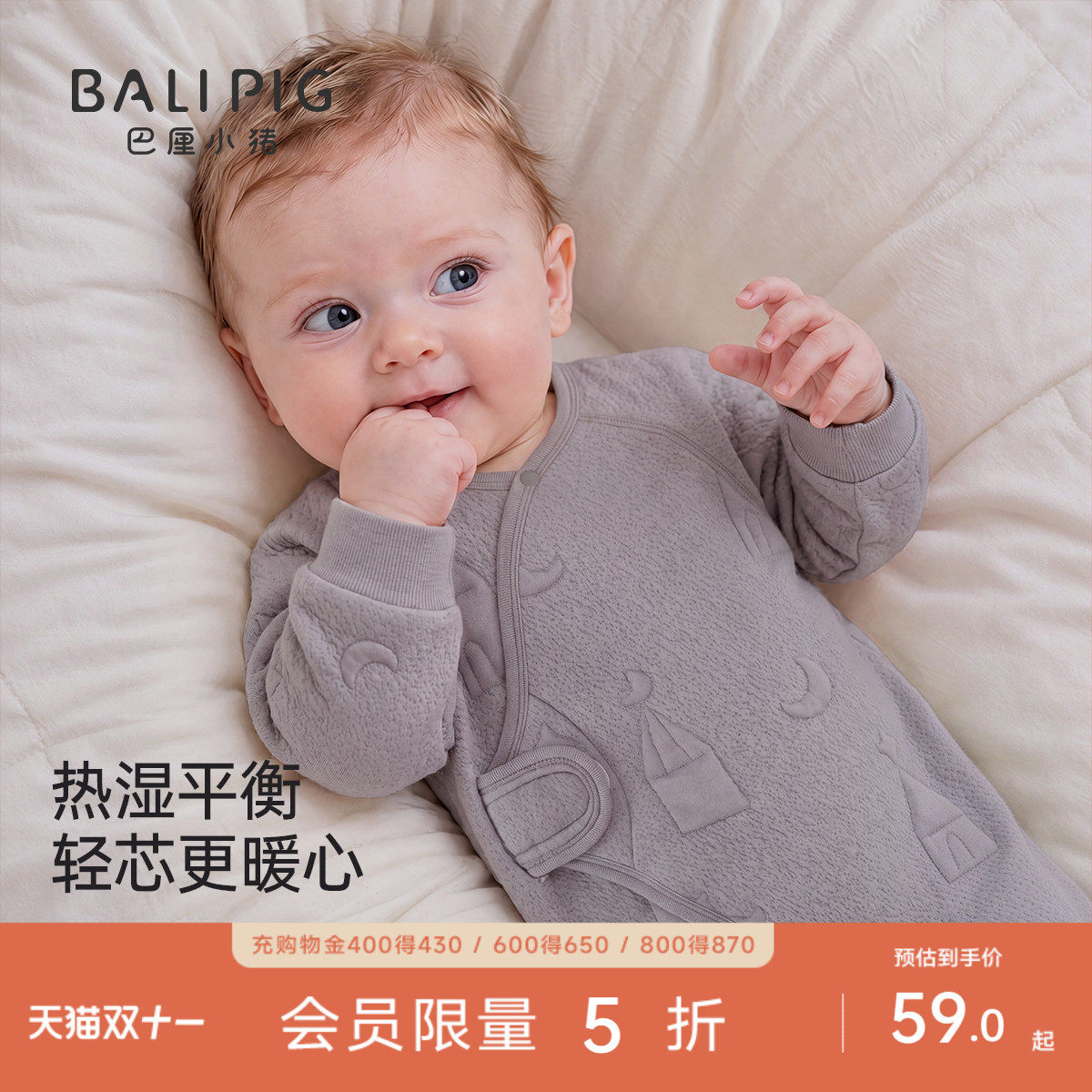 新生婴儿儿连体衣秋冬初生儿夹丝哈衣加厚保暖冬款刚出生宝宝衣服