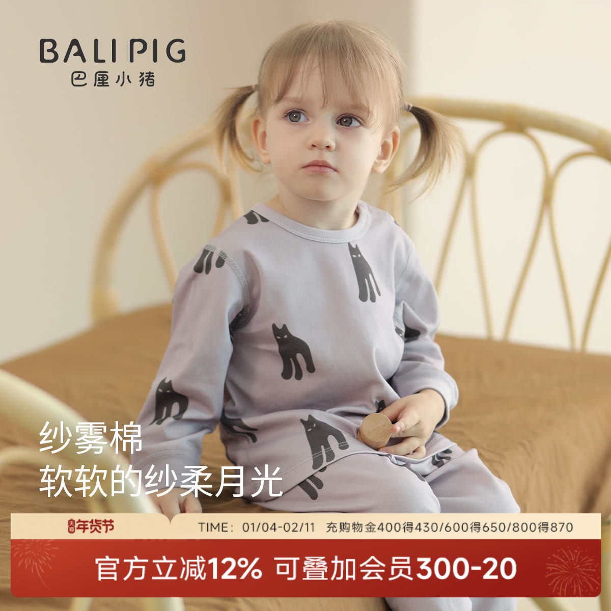 宝宝秋衣秋裤男童家居服春秋季纯棉婴儿打底套装女童内衣儿童睡衣,童装/婴儿装/亲子装,内衣套装,淘宝优惠券,粉丝福利购,淘宝优惠卷